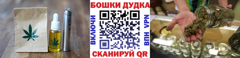 hydra сайт  Сольцы  Печенье с ТГК марихуана 