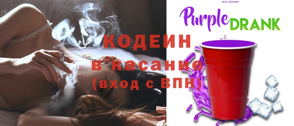 прущая мука Новозыбков