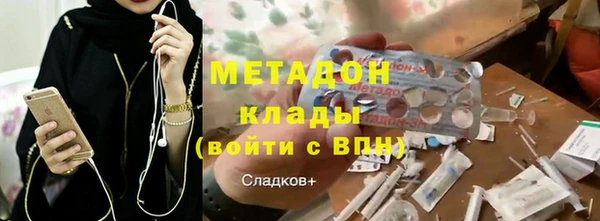 мескалин Новодвинск