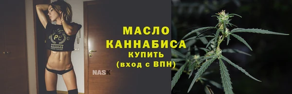 spice Новокубанск