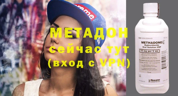 прущая мука Новозыбков