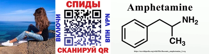 Метамфетамин Декстрометамфетамин 99.9%  продажа наркотиков  Сольцы 